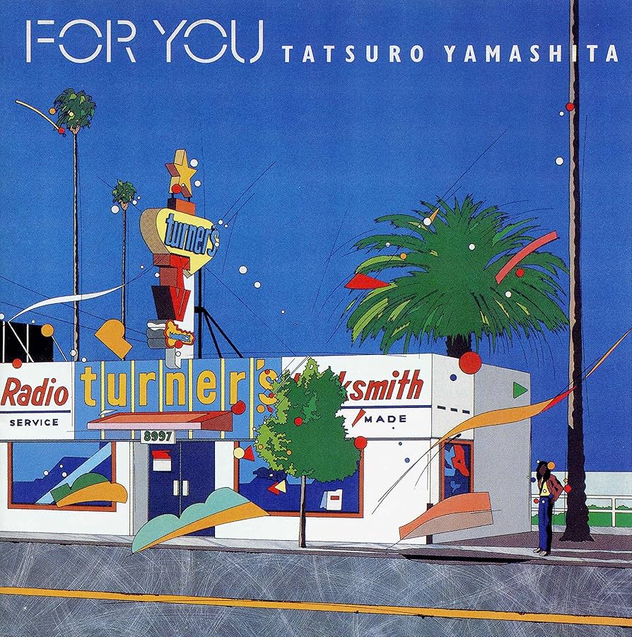 Tatsuro Yamashita - For You