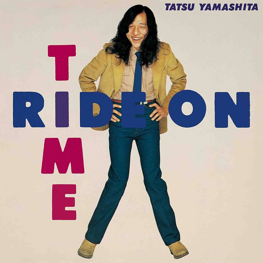 Tatsuro Yamashita - Ride On Time = ライドオン・タイム